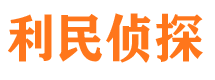 临渭婚外情调查取证